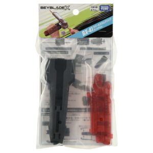 ส่งไรเดอร์ได้ BX-41 BEYBLADE X Rubber Custom Grip Gunmetal Ver. Lot ญี่ปุ่น