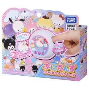 ส่งได้ทันที Punirunes Sanrio Characters Toy ใหม่ – เกมเลี้ยงสัตว์จอมฟองกับตัวละครซานริโอกว่า 35 แบบ