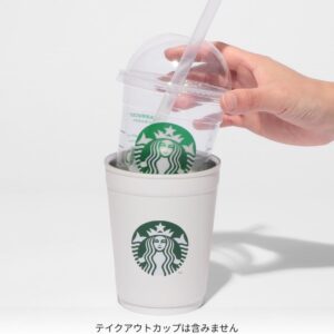พรีออเดอร์ 7 วัน แก้ว Starbucks 2-Way Stainless Steel Cup/Holder, Matte White, 12.0 fl oz (355 ml)